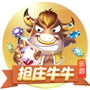 Here we go 确认！罗马诺：伯恩利中场乌戈舒库加盟加拉塔萨雷