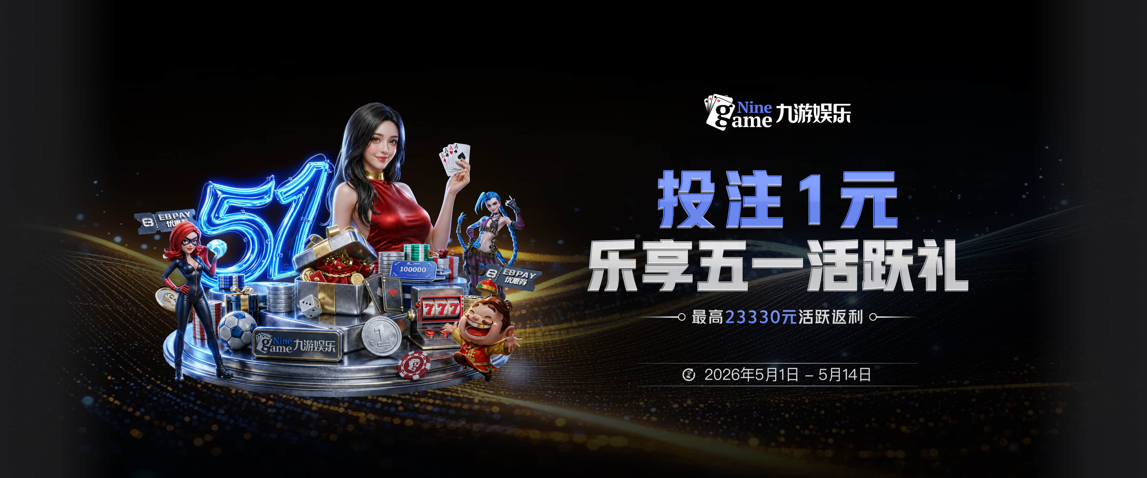 以较低薪水回归！队记：魔术重新和艾萨克签下了一份1年合同