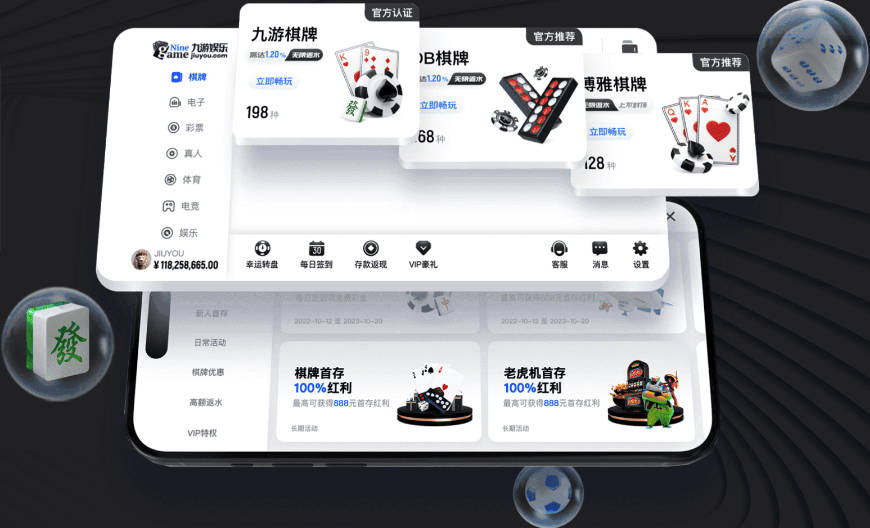 无语！挪威前场2打一瑟洛特思考人生 3分钟后贝林扳平比分